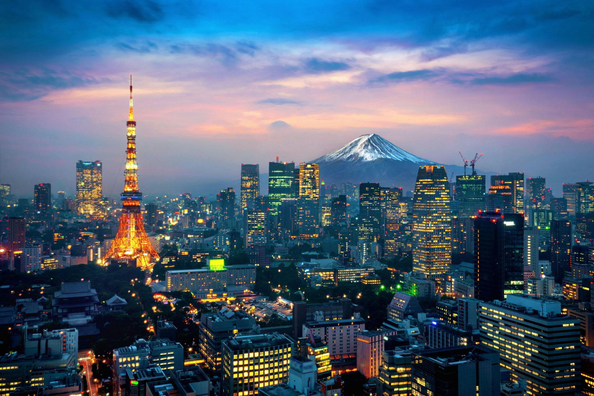 Image of Tokyo, Japan cityscape with Mount Fuji in the background